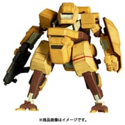 New Continent Machines アドベンチャー号 [組立式プラスチックモデル]
