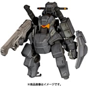 New Continent Machines インクリー号 [組立式プラスチックモデル]