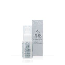 ミライダカラ FACE RICH SKIN ESSENCE [NMN配合 美容液]