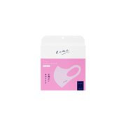 コンフィットマスク Sサイズ