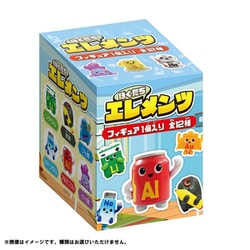 G28571 ぼくたちエレメンツ フィギュア 1個 [コレクショントイ]