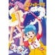300-279 魔法の天使 クリィミーマミ [ジグソーパズル 300ピース]