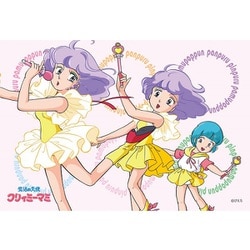 300-282 魔法の天使 クリィミーマミ 魔法×アイドル×恋愛！ [ジグソーパズル 300ピース]
