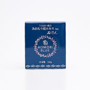 AB010 [AOMORI BLUE あおもり藍エキス配合石けん 100g]