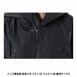 ヨドバシ.com - マーモット MARMOT エージャケット A Jacket TOMTJK00 (BK)ブラック Mサイズ [アウトドア 防水 ジャケット メンズ] 通販【全品無料配達】