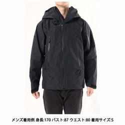 ヨドバシ.com - マーモット MARMOT エージャケット A Jacket TOMTJK00 (BK)ブラック Lサイズ [アウトドア 防水 ジャケット メンズ] 通販【全品無料配達】