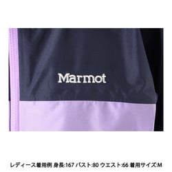 ヨドバシ.com - マーモット MARMOT ウィメンズクラウドブレーカー