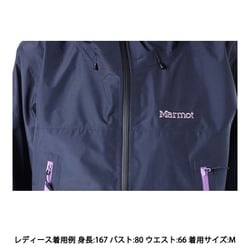 ヨドバシ.com - マーモット MARMOT ウィメンズクラウドブレーカー