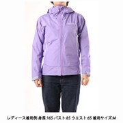 ウィメンズクラウドブレーカージャケット W's Cloudbreaker Jacket TOWTJK02 (PPL)ペイズリーパープル Mサイズ [アウトドア 防水ジャケット レディース]