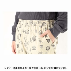新品　Mサイズ　マーモット ウィメンズ ロンジェビティー ベイカー パンツ 楽天市場】【全品対象最大10％OFFクーポン！7/29 10:00〜8/1 23