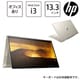 ノートパソコン/HP ENVY x360 13-bd0000 G1モデル/13.3型/Core i3/メモリ 8GB/SSD 256GB/Windows 11 Home/Microsoft Office Home & Business 2019/ペイルゴールド 54J97PA-AAAB