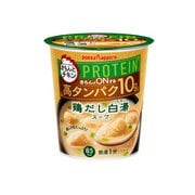 きちんとチキン鶏だし白湯スープカップB