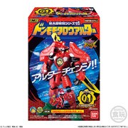 ミニプラ 暴太郎戦隊シリーズ 01 ドンモモタロウアルター BOX [コレクション食玩]
