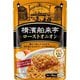 横濱舶来亭ローストオニオン