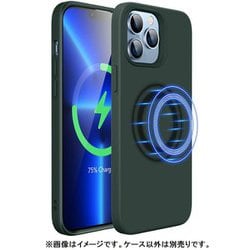 ESR Cloud Soft Case with HaloLock for iPhone 13 Pro Max Green [iPhone 13 Pro Max用 シリコンケース マグネット対応]