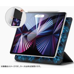 ヨドバシ.com - イーエスアール ESR iPad Pro 11インチ(第4/3/2 ヨドバシ.com - イーエスアール ESR iPad Pro 11インチ(第4/3/2