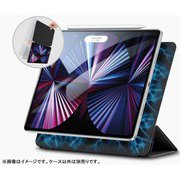 Rebound Magnetic Case for iPad Pro 11 2022/2021/2020-Black [iPad Pro 11インチ（第4/3/2世代）用 Rebound マグネットスリムケース]