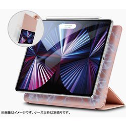 ヨドバシ.com - イーエスアール ESR Rebound Magnetic Case for iPad