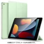 ESR Ascend Trifold with Clasp for iPad 第9/8/7世代 Light Green [iPad 9 2021/8/7 （10.2インチ）専用 Ascend 三つ折りケース]