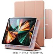 Rebound Magnetic with Clasp iPad Pro 12.9インチ Rose Gold [iPad Pro 12.9インチ 第6/5/4世代（2022/2021/2020年発売） 専用 Rebound マグネットスリムケース]