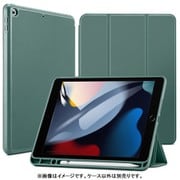 ESR Rebound Pencil Case for iPad 第9/8/7世代 Forest Green [iPad 9 2021/8/7 （10.2インチ）専用 Rebound ペンシルケース]