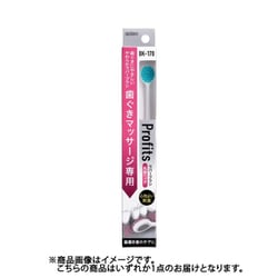 プロフィッツ・170 丸形ヘッド