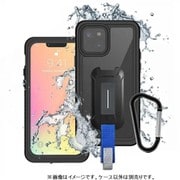 MX-IPH-13 [iPhone 13用 ケース 防水/防塵/耐衝撃]