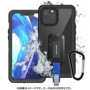 MX-IPH-12PMX [iPhone 12 Pro Max用 ケース 防水/防塵/耐衝撃]