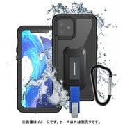 MX-IPH-12 [iPhone 12用 ケース 防水/防塵/耐衝撃]
