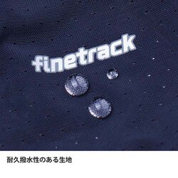 ヨドバシ.com - ファイントラック finetrack ドライレイヤー インナーグローブ FAU0211 ブラック XSサイズ [アウトドア  インナーグローブ] 通販【全品無料配達】