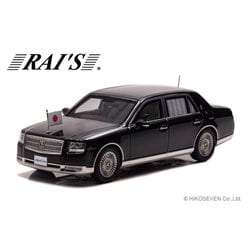 1/43 トヨタ センチュリー (GZG50) 国旗掲揚仕様セット 日本国内閣総理大臣専用車/警察本部警備部要人警護車両 株式会社 ヒコセブン