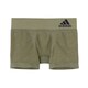 adidas（アディダス）ボクサーパンツ シームレス立体成型 Mサイズ スモークグリーン APS080E