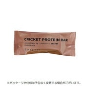 クリケットプロテインバー チョコレート