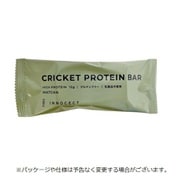 クリケットプロテインバー 抹茶