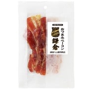 鎌倉ハム おつまみベーコン 27g