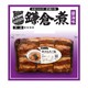鎌倉煮 醤油味 180g