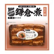 鎌倉煮 味噌味 180g