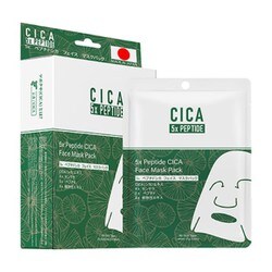パック・フェイスマスク GoMa Amazon | KogaO+ 小顔プラス 純日本産 [小顔パック 小顔マスク