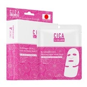 CC001-A-035 [2x COシカ フェイス＆ネック マスクパック 6枚入り]