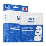 CC001-B-035 [3x HYシカ フェイス＆ネック マスクパック 6枚入り]