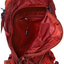 グレゴリー ルーファス8 RED ランニング バックパック Amazon.co.jp: [グレゴリー] バックパック ルーファス 8