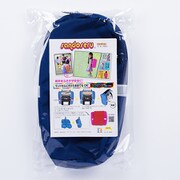 ランドセル用補助バッグ サンドセル ネイビー