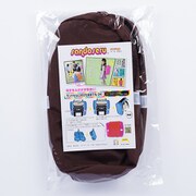 ランドセル用補助バッグ サンドセル ブラウン