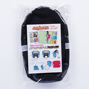ランドセル用補助バッグ サンドセル ファスナーポケット ブラック