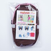 ランドセル用補助バッグ サンドセル ファスナーポケット ブラウンピンク