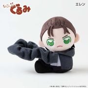 進撃の巨人 ちょこんぐるみ シュシュ エレン [キャラクターグッズ]
