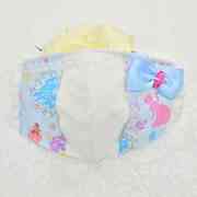 プリンセスマスクカバー Mサイズ ふわふわパイル プリンセス アクア
