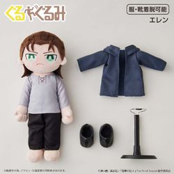 進撃の巨人　エレン ぐるぐるみ　中古美品 進撃の巨人 エレン ぐるぐるみ 中古美品 進撃の巨人 エレン
