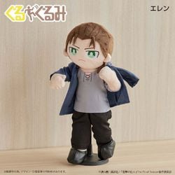 進撃の巨人　エレン ぐるぐるみ　中古美品 ヨドバシ.com - カルチュア・エンタテインメント 進撃の巨人