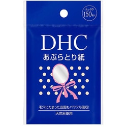 ヨドバシ.com - DHC ディーエイチシー あぶらとり紙 通販【全品